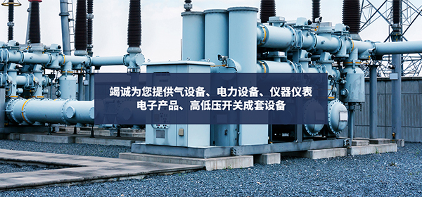 [field:global.cfg_webname/]