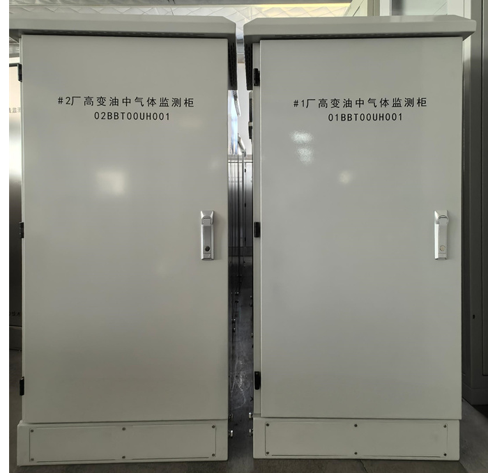 变压器油中气体在线监测系统