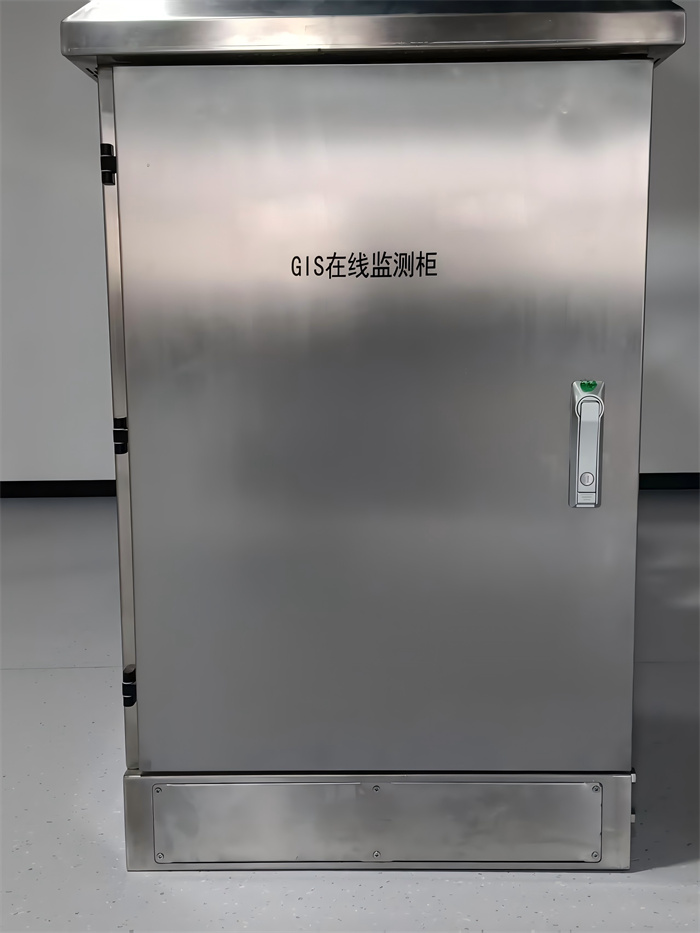 GIS局部放电在线监测系统