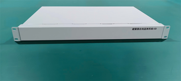 避雷器在线监测系统
