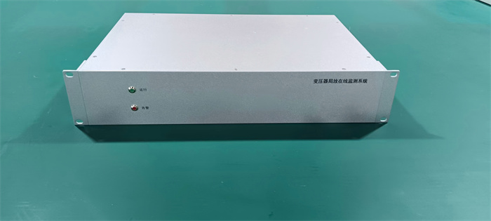 变压器局放在线监测系统