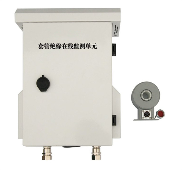 套管绝缘在线监测系统